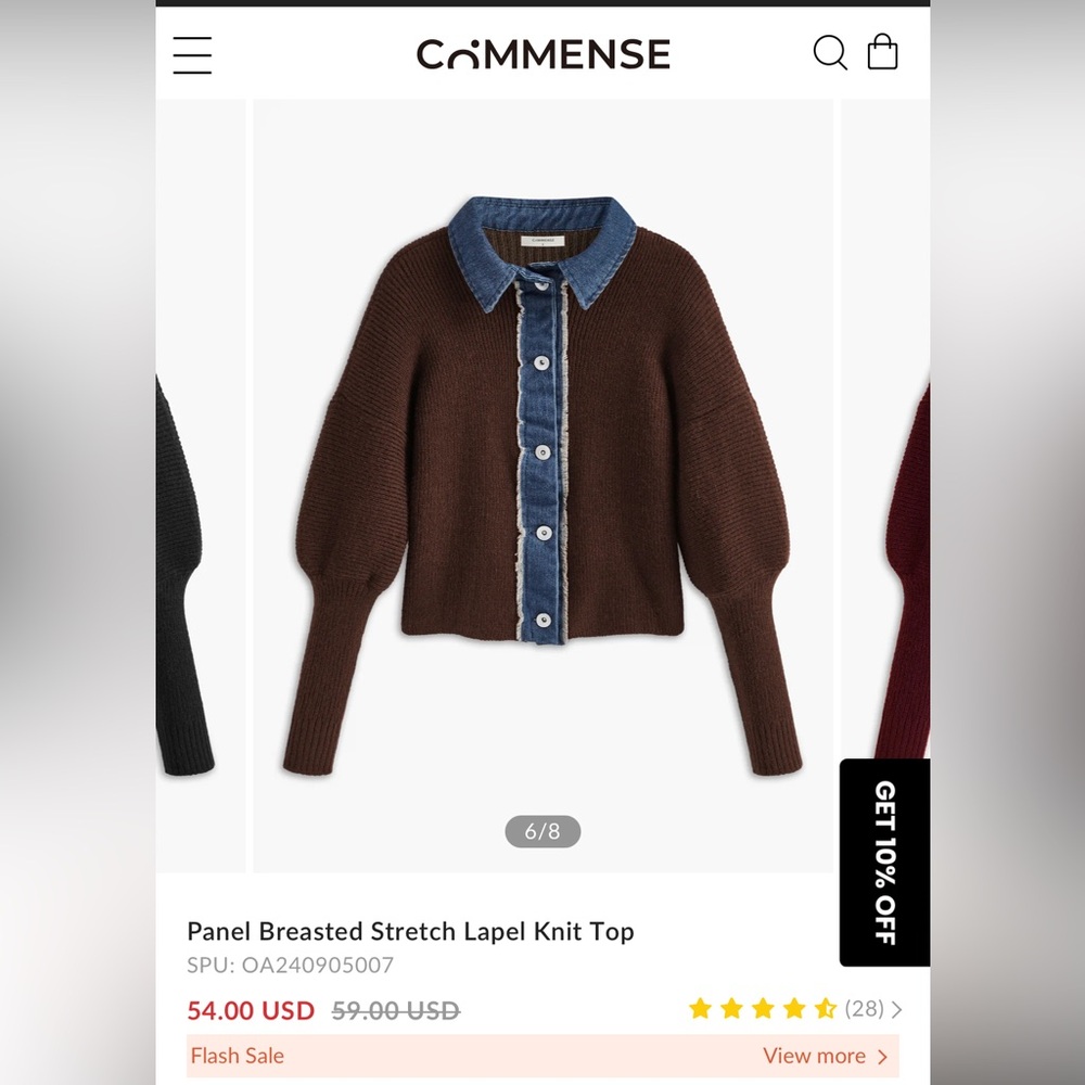 Brown Panel Stretch Knit Sweater with Denim Lapel - Picture 1 of 1